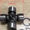Bạc đạn chữ thập 20x55 dùng cho xe ba gác