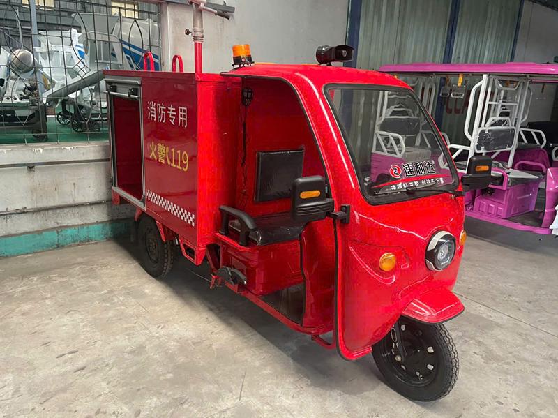 xe ba banh cuu hoa Xe ba bánh cứu hỏa