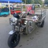 Xe ba bánh điện Trung Quốc
