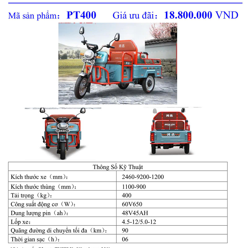 Mẫu xe ba bánh điện chở hàng PT400 (thông số kỹ thuật và giá ưu đãi)